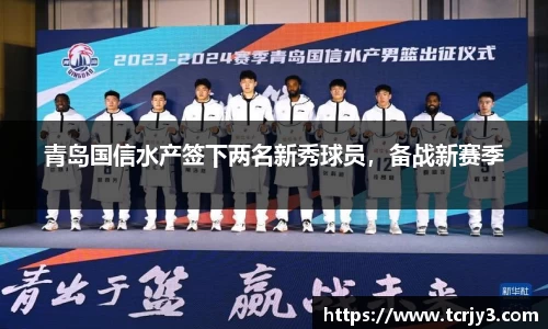 完美体育登录入口