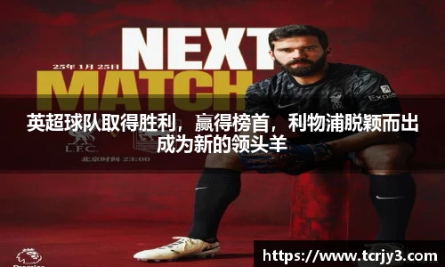 完美体育登录入口