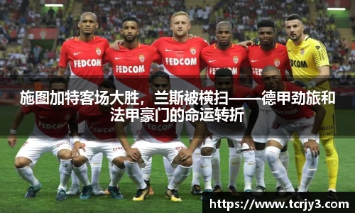 完美体育登录入口