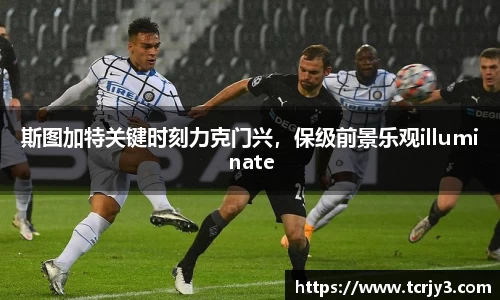 完美体育登录入口