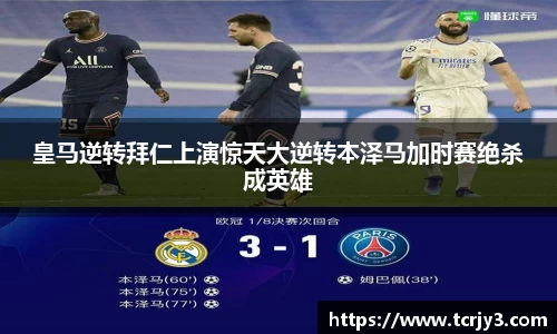 完美体育登录入口