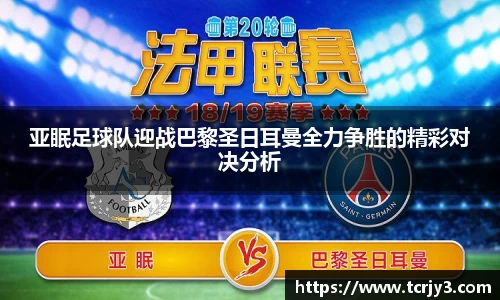 完美体育登录入口