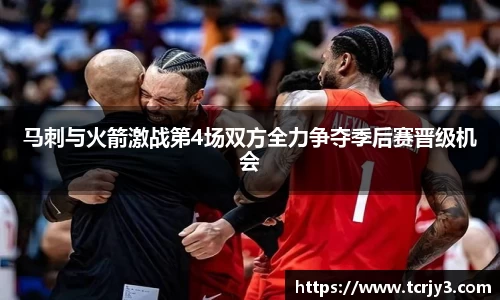 完美体育登录入口