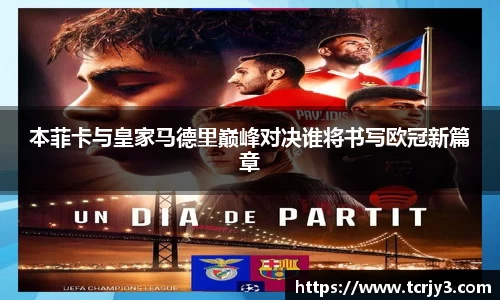 完美体育登录入口