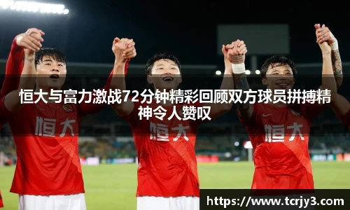 完美体育登录入口