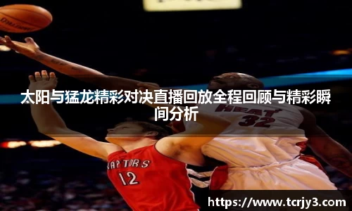 完美体育登录入口