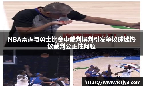 完美体育登录入口