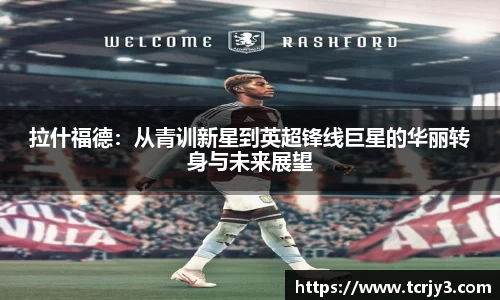 完美体育登录入口