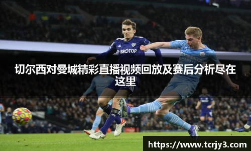 完美体育登录入口