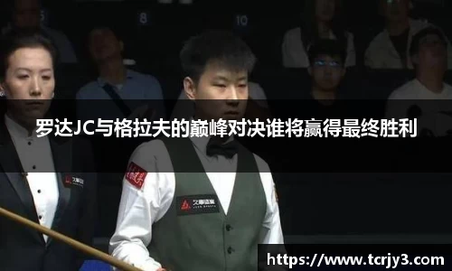 完美体育登录入口