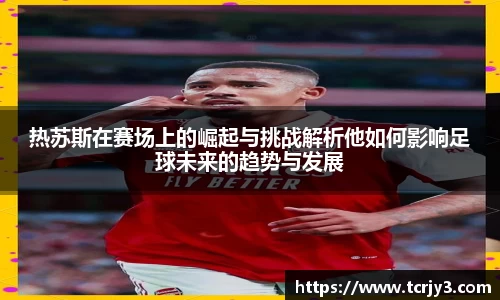 完美体育登录入口