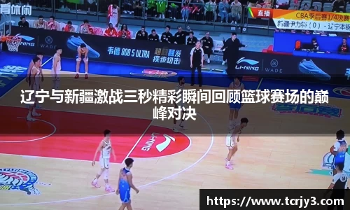 完美体育登录入口