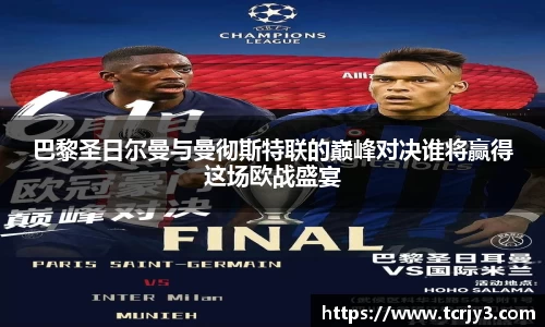 完美体育登录入口