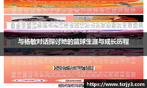 完美体育登录入口