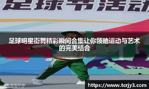 完美体育登录入口