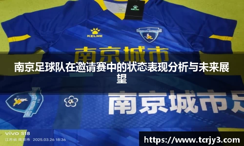 完美体育登录入口