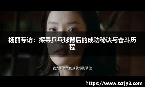 完美体育登录入口