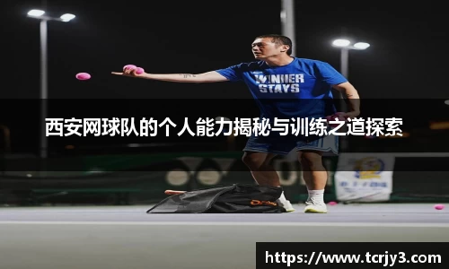 完美体育登录入口