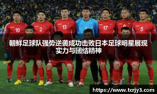 完美体育登录入口